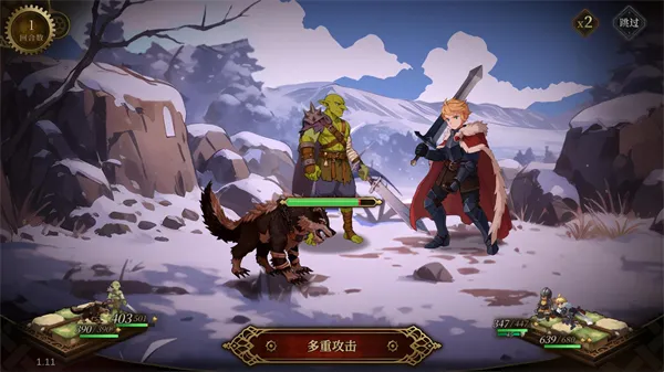 ��η֮�а�׿���ֻ���v1.0.2 �ٷ������ͼ