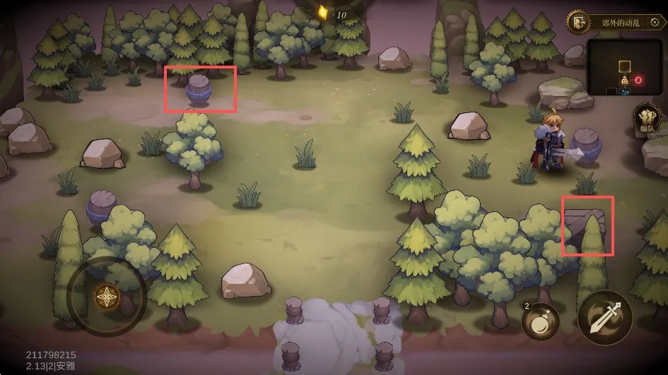 ��η֮�а�׿���ֻ���