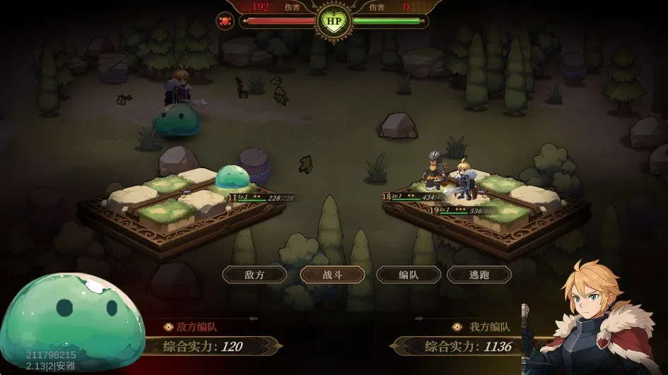 ��η֮�а�׿���ֻ���