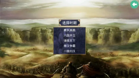 ����ȺӢ������v2.2.6 ��Ѱ��ͼ