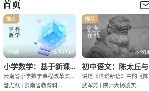 ̶ˮԴ2026���ذ�װ