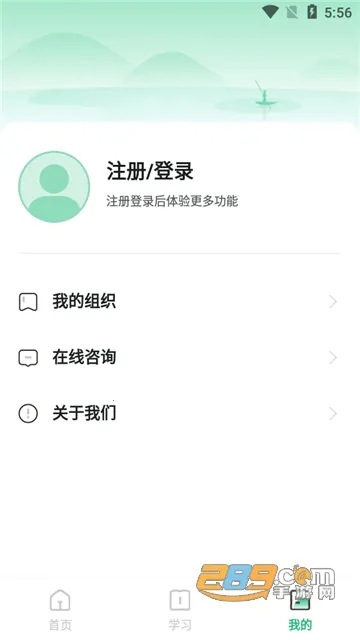 ̶ˮԴ2026���ذ�װv1.7.2 �ֻ����ͼ