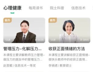 ̶ˮԴ2026���ذ�װ