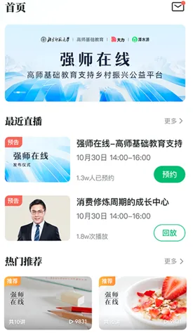 ̶ˮԴ2026���ذ�װ