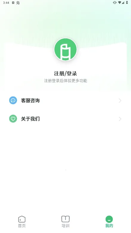 ̶ˮԴ2026���ذ�װv1.7.2 �ֻ����ͼ