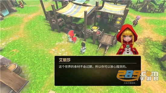 ������������ƽ�����ò˵�v0.01 �ֻ����ͼ