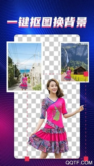 ����2026�ٷ�����v3.3.0 �ٷ������ͼ