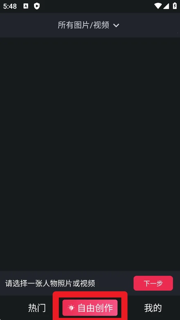 ����2026�ٷ�����