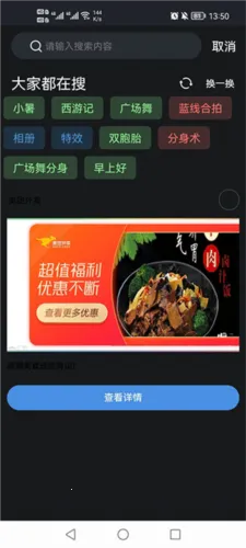 ����2026�ٷ�����