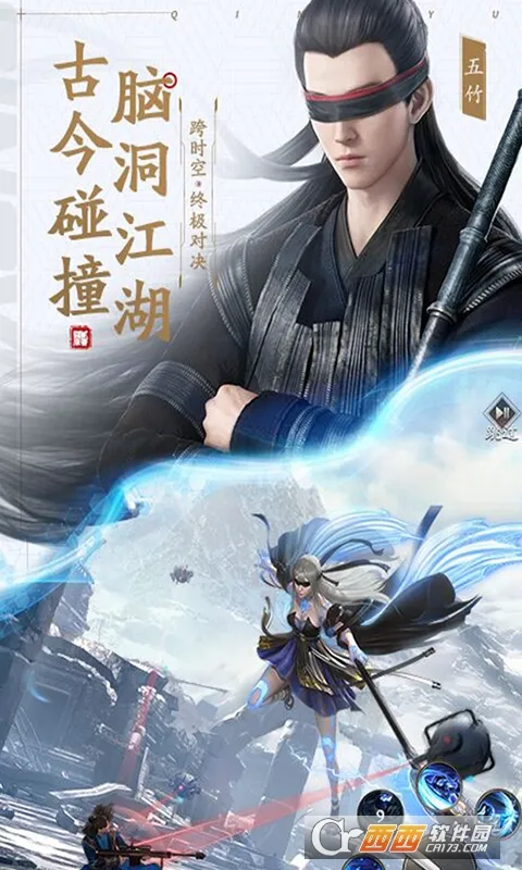 ������2026���ذ�װv6.2.1.658172 ��׿���ͼ