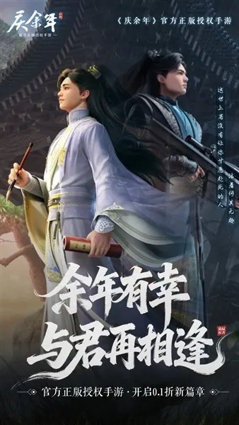 ������2026���ذ�װv6.2.1.658172 ��׿���ͼ