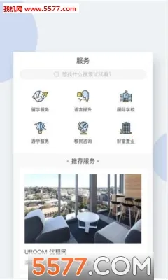 Сϣ��ѧ2026�ٷ����°汾v3.2.1 �ٷ������ͼ