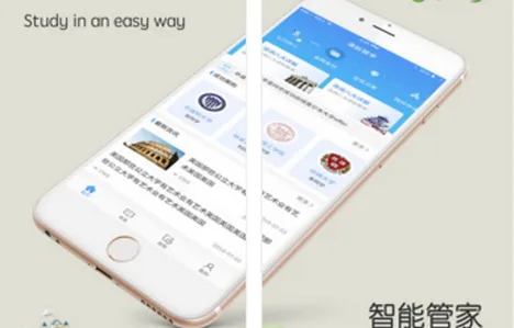 Сϣ��ѧ2026�ٷ����°汾