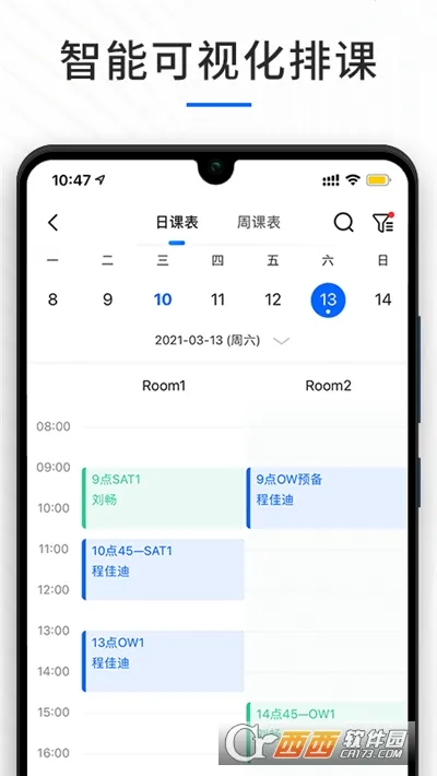 У��2026�ٷ�����