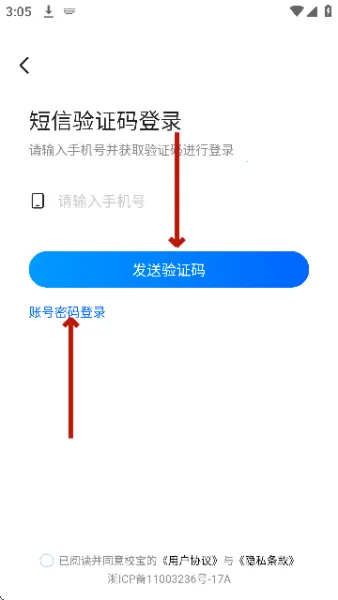 У��2026�ٷ�����