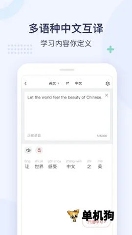 eѧv4.7.011 ��Ѱ��ͼ