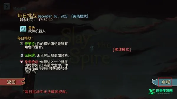 ɱ¾�����ֻ�������