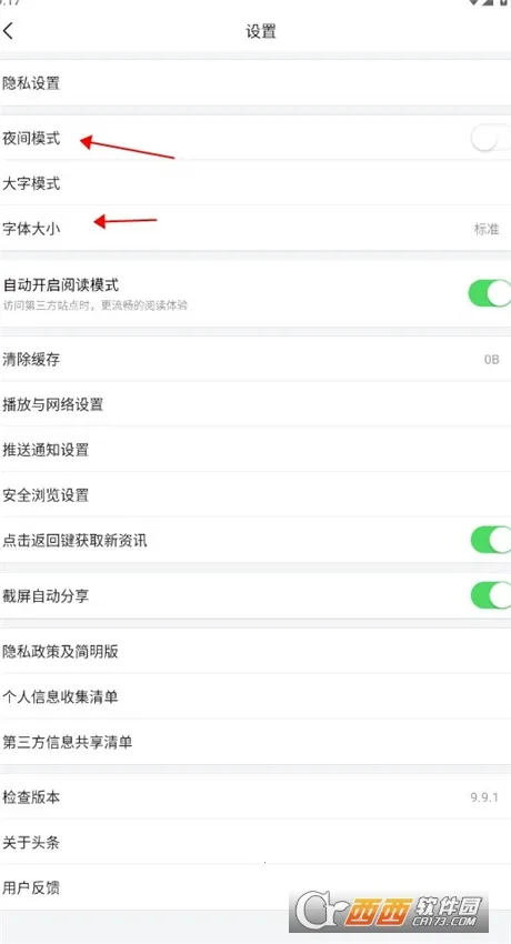 ����ͷ������