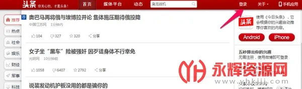 ����ͷ������