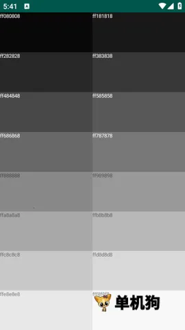 ��Ļ���2026���ذ�װ