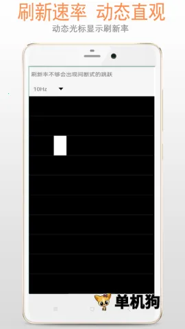 ��Ļ���2026���ذ�װv2.6.5 ��Ѱ��ͼ