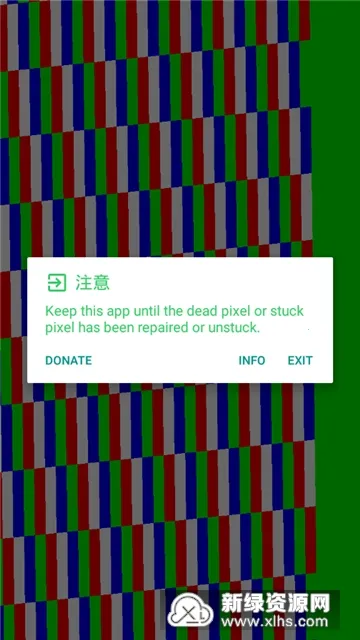 ��Ļ���2026���ذ�װ