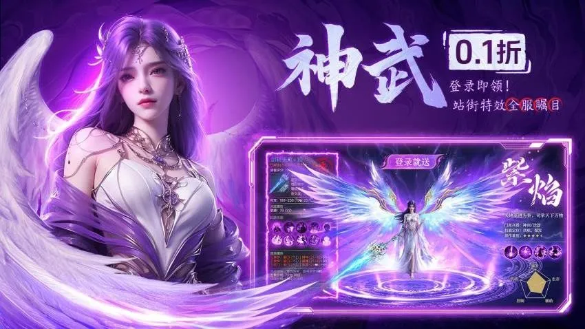 ����ս��׿���ֻ���v1.0.2 ��Ѱ��ͼ