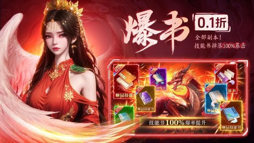 ����ս��׿���ֻ���v1.0.2 ��Ѱ��ͼ