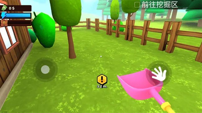 ����������v1.0.0.1 �ֻ����ͼ