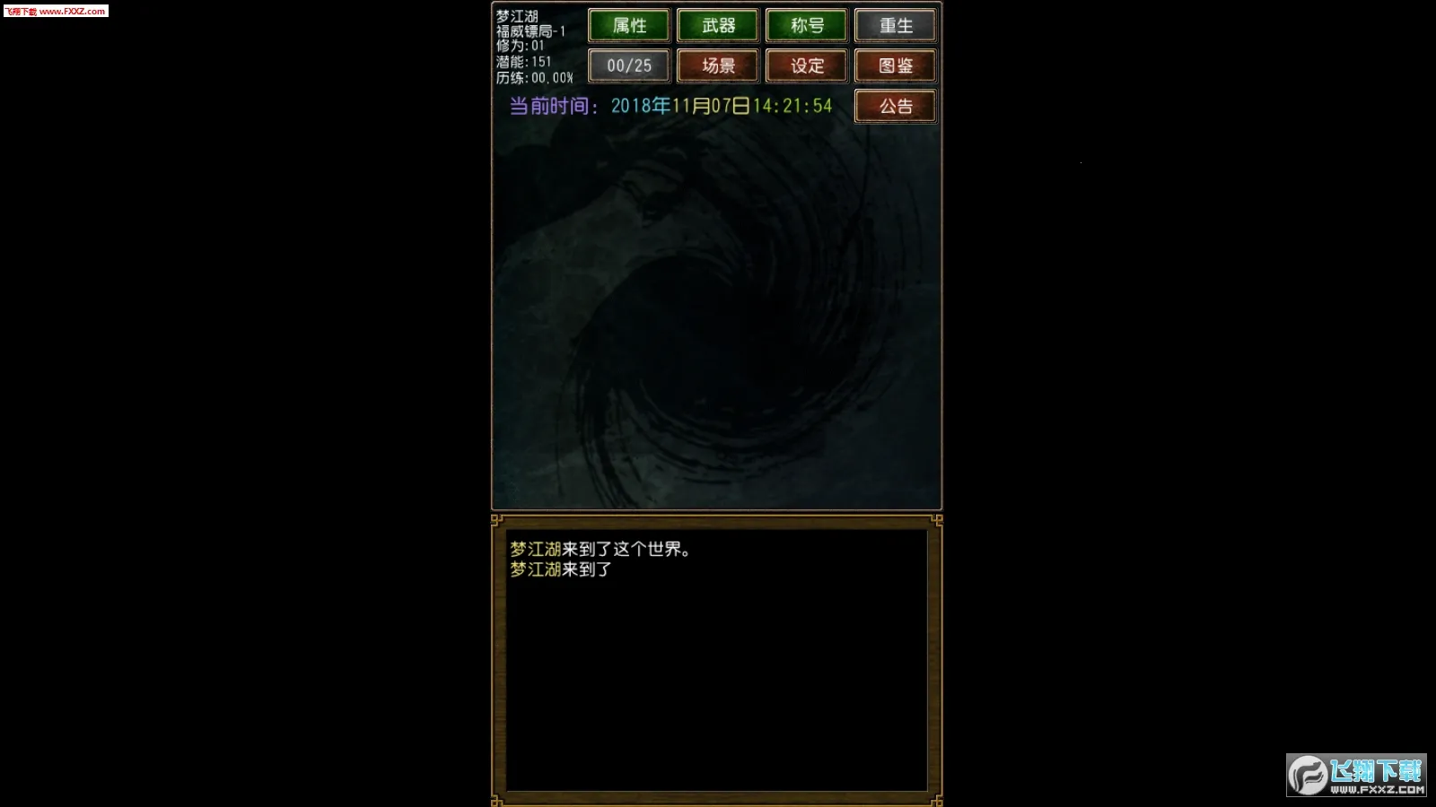 �����ӹ6.1diy��v1.0.1 �ֻ����ͼ