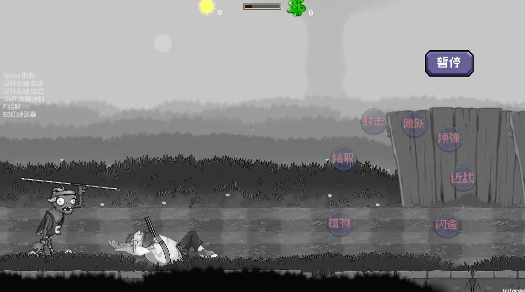 �����ս��ʬ�ƽ�����ò˵�v1.01 ��Ѱ��ͼ