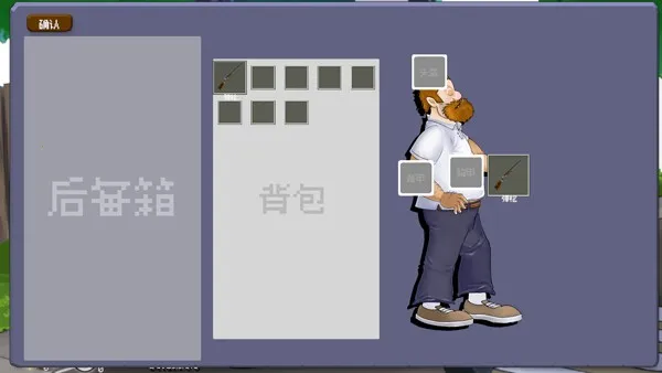 �����ս��ʬ�ƽ�����ò˵�v1.01 ��Ѱ��ͼ