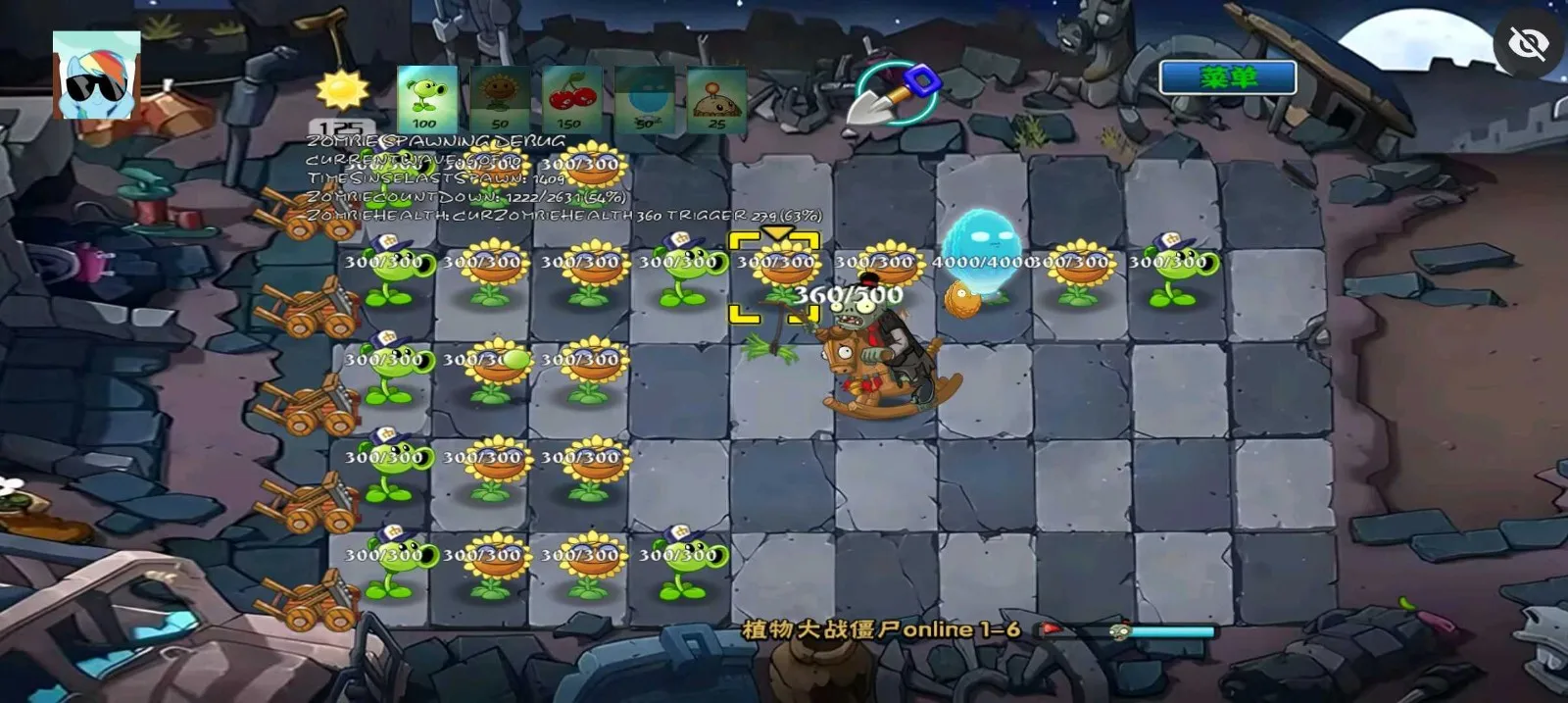 ֲ���ս��ʬ��ʼ����v1.1.1 �ֻ����ͼ