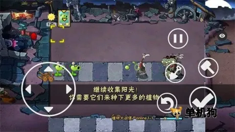 ֲ���ս��ʬ��ʼ����