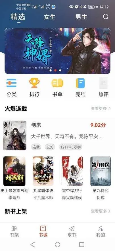 ��Ȥ�������v95.0.1 ��Ѱ��ͼ