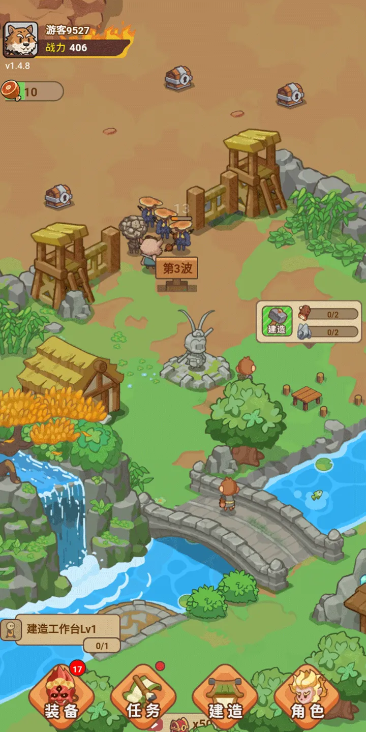 �ط�����ɽС��Ϸ����v1.0.1 ��׿���ͼ