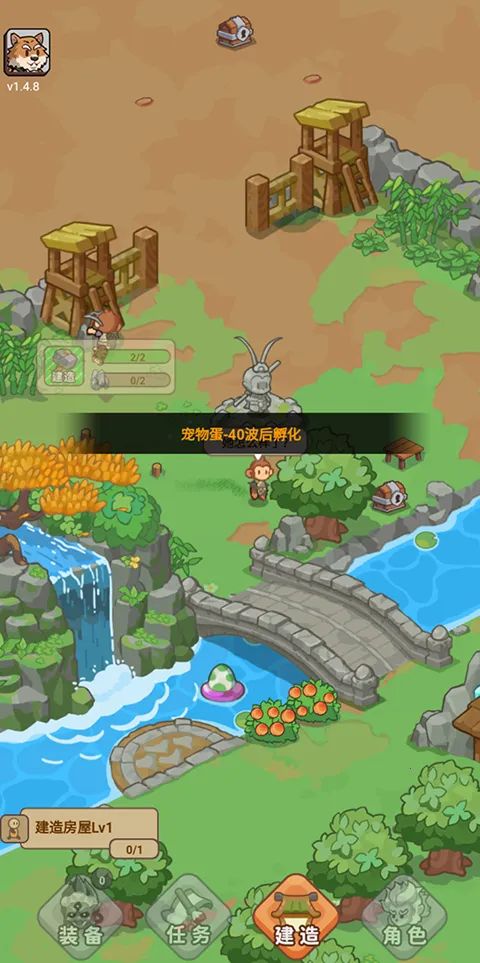 �ط�����ɽС��Ϸ����