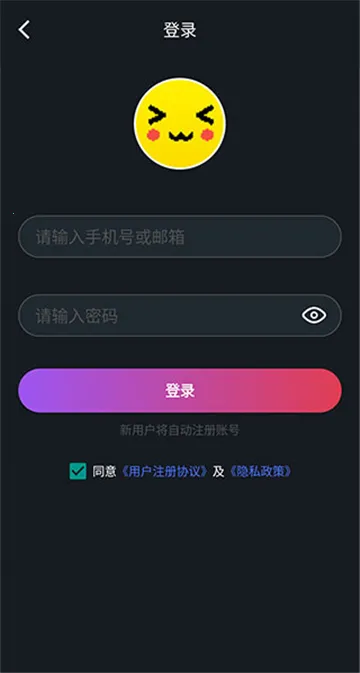 ������������v1.9.9 ��׿���ͼ