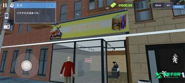 tcg�����̵�ģ�����ƽ��