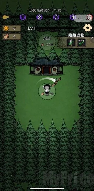 ���α���ս�޹���