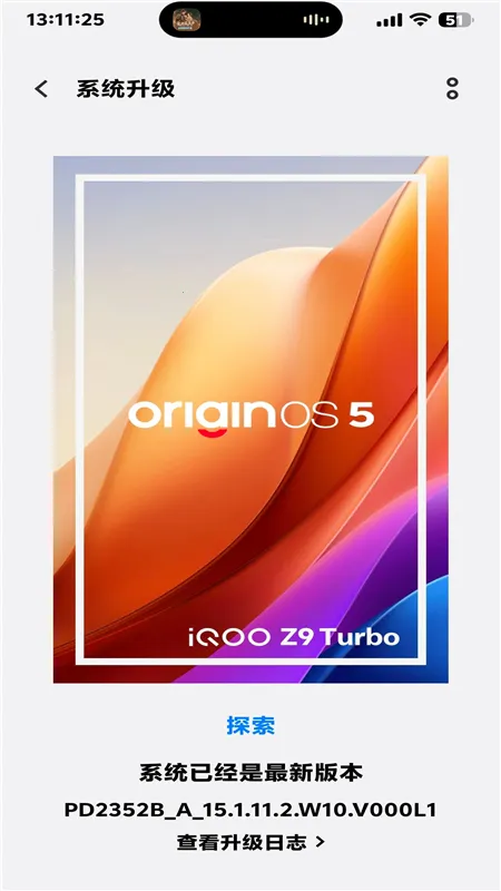 kbattery��������v1.0 �ٷ������ͼ