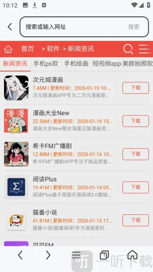 es������ƽ��