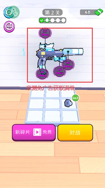 ǹе���ش�ʦȫ���������ڹ���v2.30.0 ��׿���ͼ