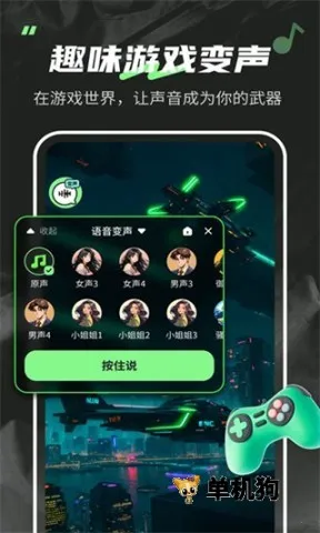 ������fox���û�Ա�汾v1.6.5 ��Ѱ��ͼ