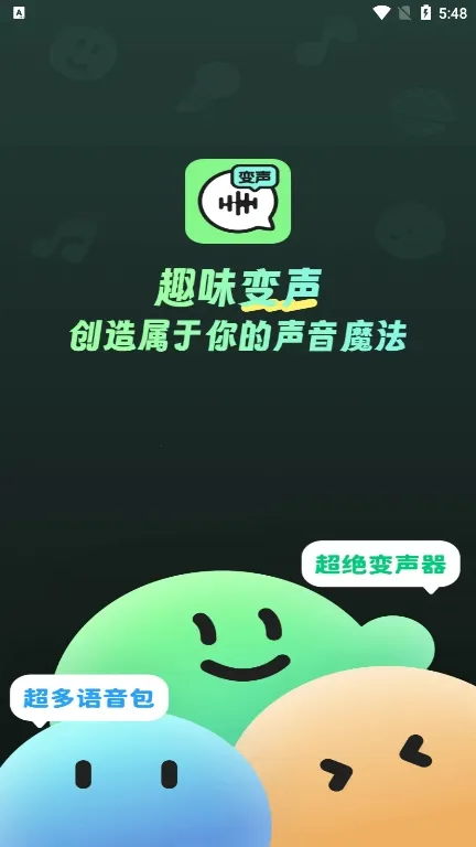 ������fox���û�Ա�汾