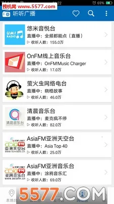 �����㲥ȥ��澫���v2.1.0 ��׿���ͼ