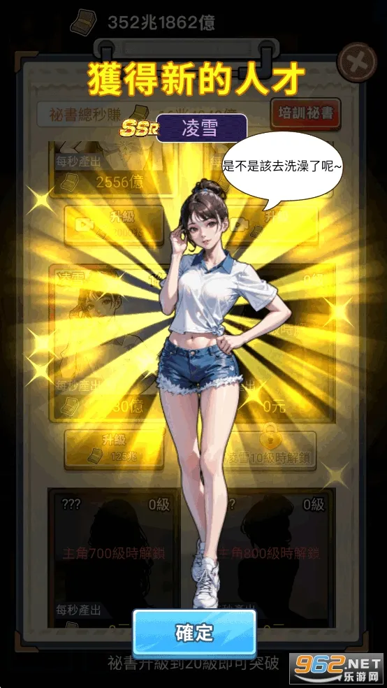 ��Ҫȥ������