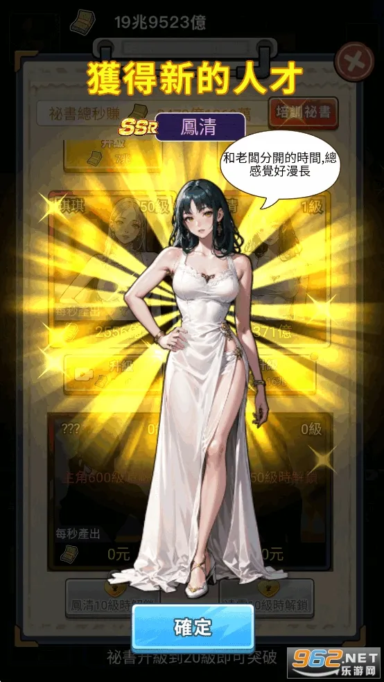 ��Ҫȥ������