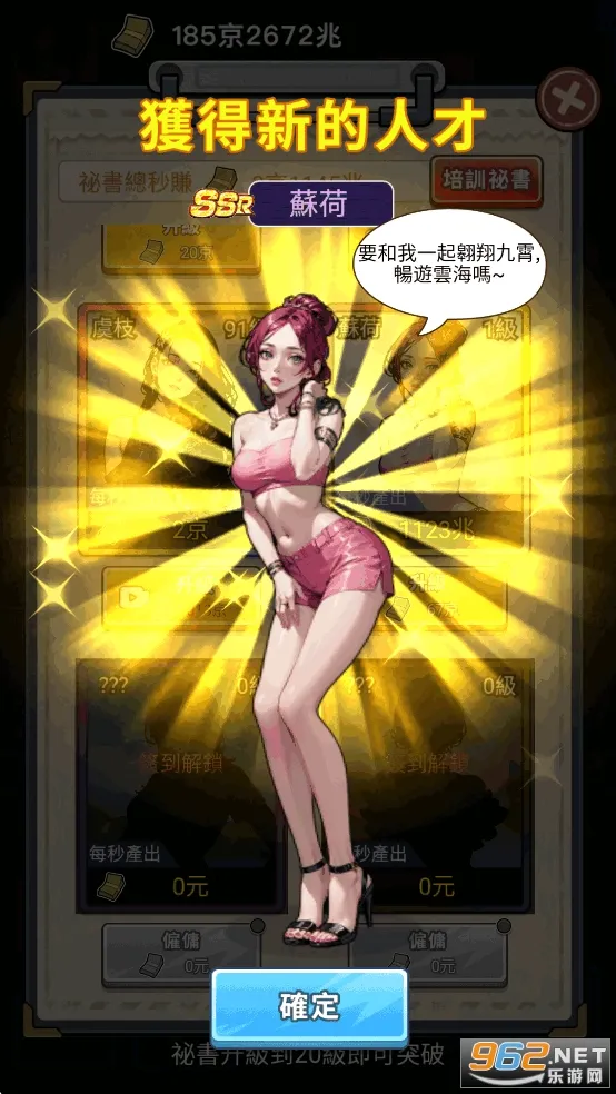 ��Ҫȥ������