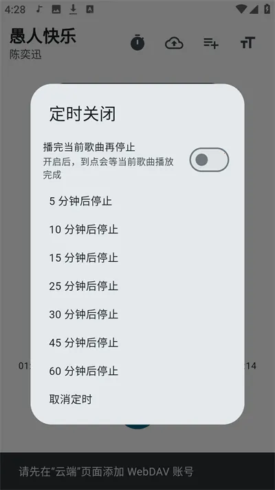 Ħ�������ƽ��